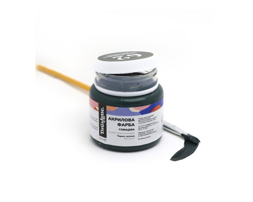 Акрилова фарба глянцева Чорно-зелена Brushme AP5062 50 мл