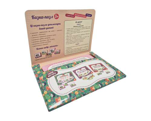 Дитяча Казка-пазл "Колобок. Лисиця та заєць" 826004 картон, 5 сторінок