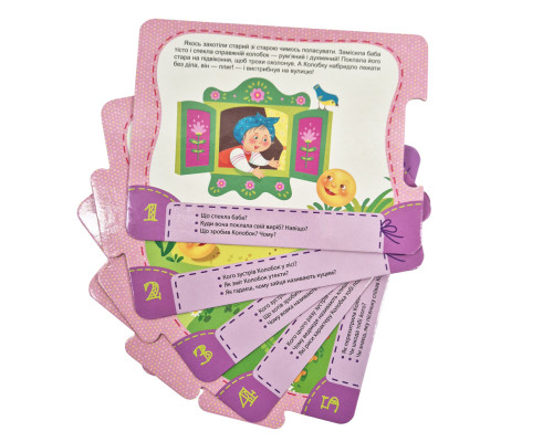 Дитяча Казка-пазл "Колобок. Лисиця та заєць" 826004 картон, 5 сторінок