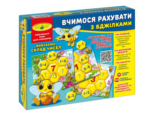 Детская настольная игра "Учимся считать с пчелками" 82586 на укр. языке