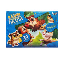 Детские пазлы-макси "Лучшие друзья" Mx30-07-06, 30 элементов