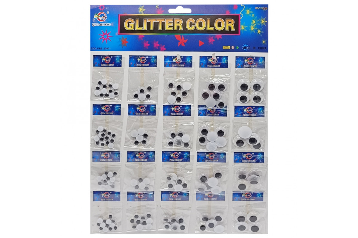 Творчий набір для аплікацій "Очі" 929446, 5 розмірів Творчий набір для аплікацій "Очі" 929446, 5 розмірів