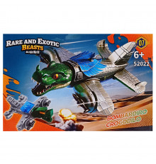 Дитячий конструктор "Bombardiro Crocodilo" 52022-7