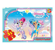 Дитячий пазл "Шиммер і Шайн" OS607 постер 35 елементів