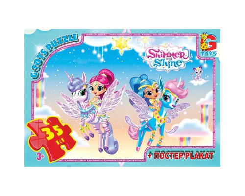 Дитячий пазл "Шиммер і Шайн" OS607 постер 35 елементів