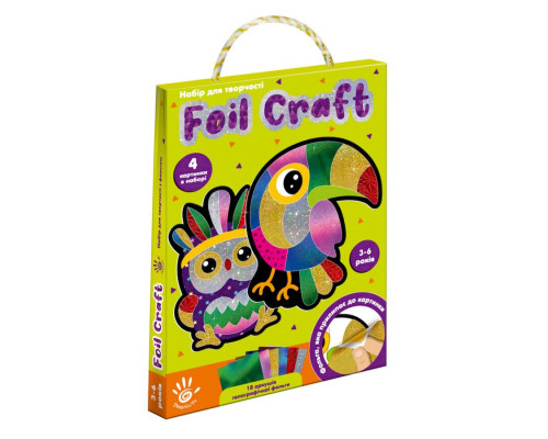 Набір для творчості "Foil craft Birds" VT4433-12, 18 аркушів фольги