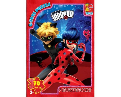 Пазли дитячі "Леді Баг" LB1002, 70 елементів