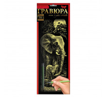 Набір для творчості Гравюра "Слони" GR-B2-02-06z