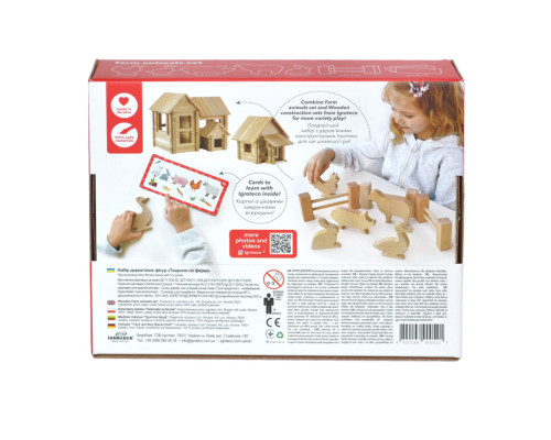 Деревянный игровой набор "Фигурки животных" Igroteco 900521, 17 деталей