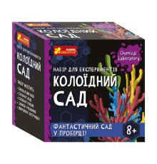 Дитячий набір для експериментів "Колоїдний сад" Ранок 10138039У Укр