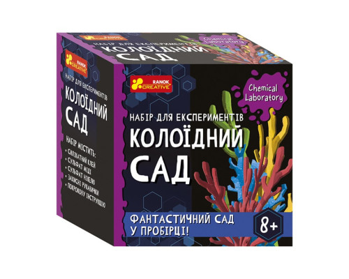 Дитячий набір для експериментів "Колоїдний сад" Ранок 10138039У Укр