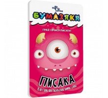 Навчальна книга Бумазяка-писака 135269
