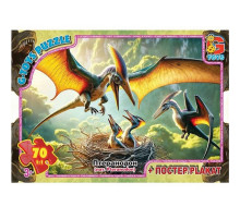 Дитячий пазл "Обережно Динозаври" UP3055 плакат 70 елементів