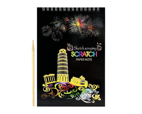 Скретчбук "Europe" 20-0915-WH-1 на спіралі, 10 аркушів, 14х20 см