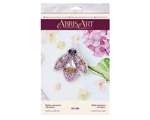 Набір для вишивання бісером "Іскорка" AD-086 прикраси