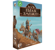 Карткова гра "Ішак зможе!" ІЗ001UA 90 карток, правила гри