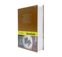 Сейф-книга с ключом для хранения KBS-802(Brown) средняя, ​​24х15,5х5,5 см