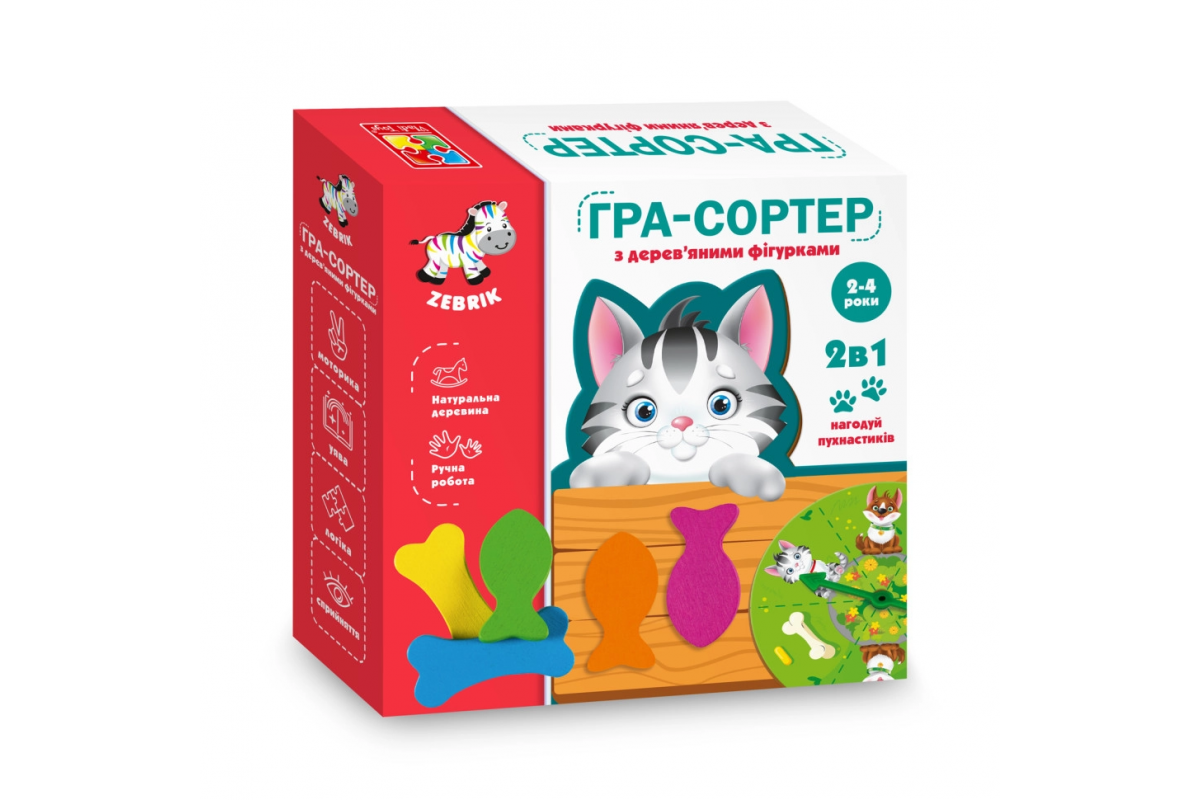Гра-сортер "Нагодуй пушистиків" ZB2002-07 Vladi Toys (укр) Гра-сортер "Нагодуй пушистиків" ZB2002-07 Vladi Toys (укр)