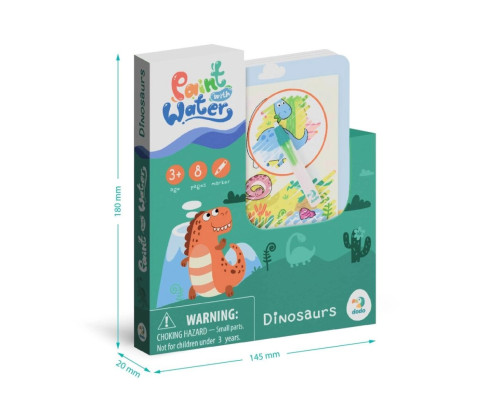 Набір водних розмальовок "Динозаври" 300310 з маркером для води