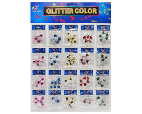 Творчий набір для аплікацій "Очі" 929447, 5 кольорів