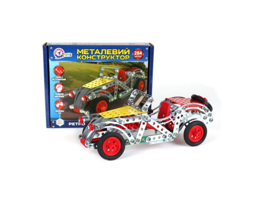 Дитячий Конструктор металевий "Ретро автомобіль" ТехноК 4821TXK, 284 деталі