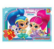 Дитячий пазл "Шиммер і Шайн" OS608 постер 35 елементів