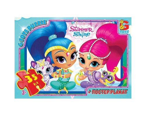 Дитячий пазл "Шиммер і Шайн" OS608 постер 35 елементів