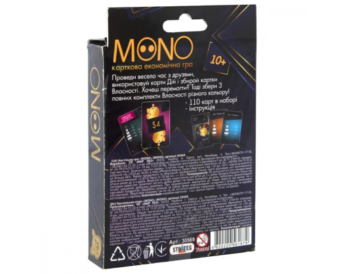 Карткова гра 30569 "Mono"