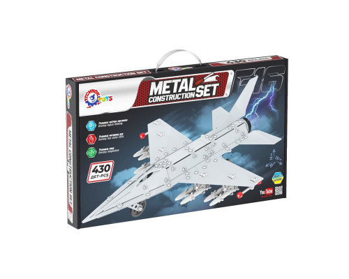 Дитячий металевий конструктор "Винищувач F16" 9598TXK 430 деталей