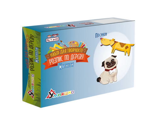 Набор детского творчества Роспись по дереву «Магниты-собачки» РД-012