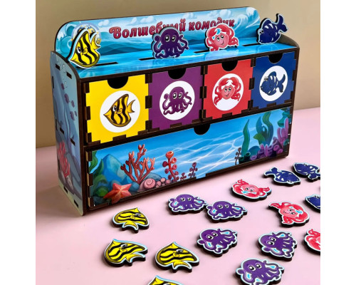 Деревянная настольная игра "Морские жители-1" Ubumblebees (ПСД003) PSD003 сортер-комодик