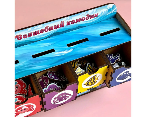 Деревянная настольная игра "Морские жители-1" Ubumblebees (ПСД003) PSD003 сортер-комодик