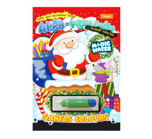 Дитяча аква-розмальовка з водним маркером "Hello Christmas" НТ-43-02
