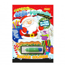 Дитяча аква-розмальовка з водним маркером "Hello Christmas" НТ-43-02