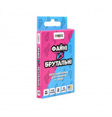 Карткова гра "Файні vs Брутальні" 30953, 36 карток