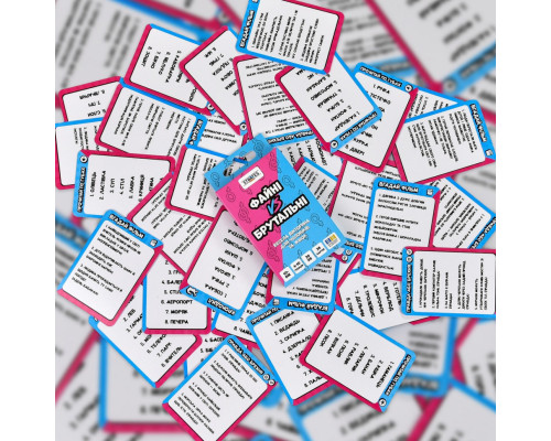 Карткова гра "Файні vs Брутальні" 30953, 36 карток