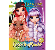Розмальовка зі стікерами "The creative Rainbow 2" LCB30, 16 сторінок