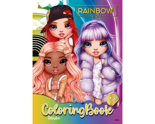 Розмальовка зі стікерами "The creative Rainbow 2" LCB30, 16 сторінок
