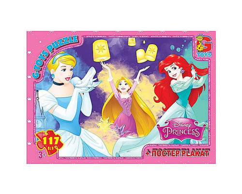 Дитячий пазл "Принцеси Дісней" PD93 плакат 117 елементів