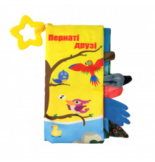 М'яка книжка-прорізувач HB 0016 22 см  Пернаті друзі