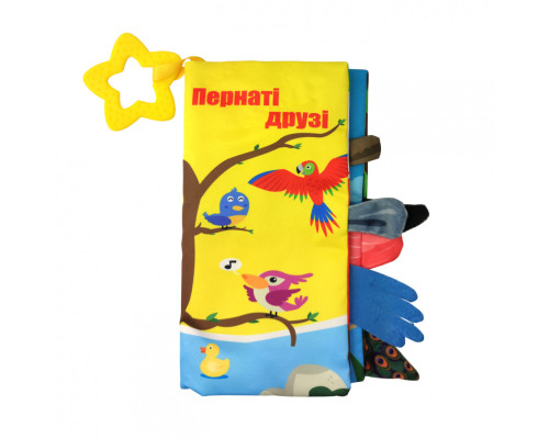 М'яка книжка-прорізувач HB 0016 22 см  Пернаті друзі
