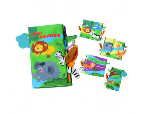 М'яка книжка-прорізувач HB 0016 22 см  Звірі джунглів