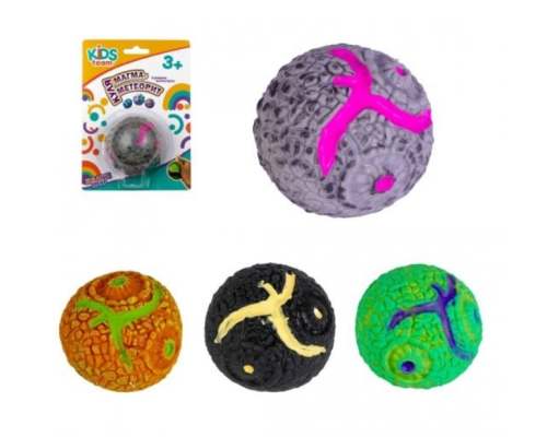Іграшка антистрес куля "Магма-метеорит" CKS-10693_1