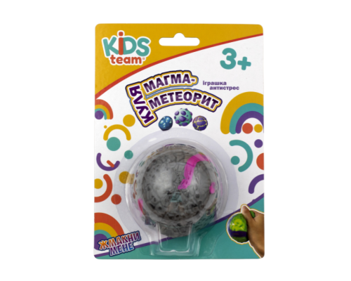 Іграшка антистрес куля "Магма-метеорит" CKS-10693_1