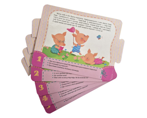 Дитяча Казка-пазл "Троє поросят. Вовк та семеро козенят" 826005 картон, 5 сторінок