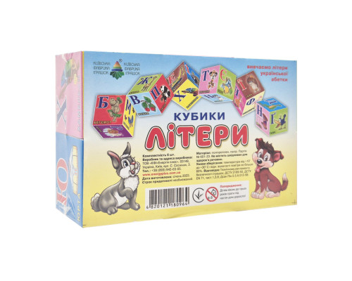 Розвиваючий набір кубиків "Літера" 80964, 6 кубиків