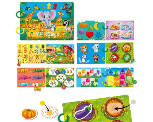 Дитяча розвиваюча книжечка "Бізі бук для малят" VT1310-07, 54 елемента