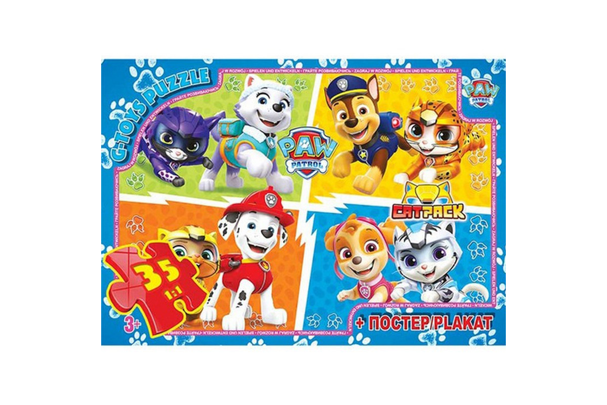 Дитячий пазл "Paw Patrol" PW08901 постер 35 елементів