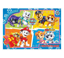 Дитячий пазл "Paw Patrol" PW08901 постер 35 елементів