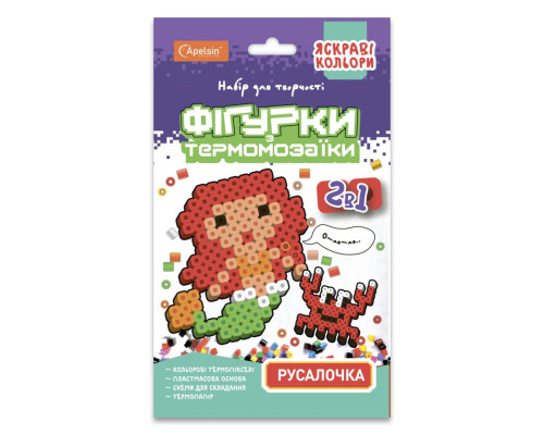 Набор для творчества термомозаика 2 в 1 "Русалочка" НТ-15-01 яркие цвета